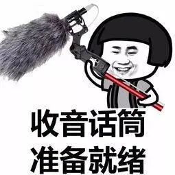 民法典学习,乘风破浪的姐姐们来划重点