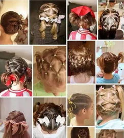 精美儿童编发大全 有女儿就照着这些发型打扮 