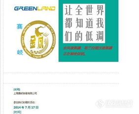 注册资金100万的公司每年能开多少钱的票