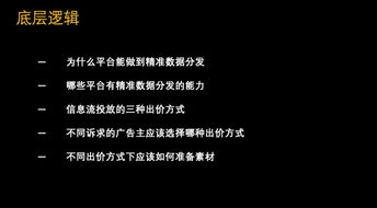 投放硝烟不断,新消费行业技术流的投放 策略流的素材储备仍然极具门槛