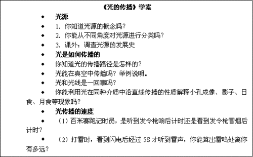 法人是什么意思？能举例说明么。百度上的概念很抽象看不懂！