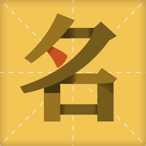 金陵网证app下载 金陵网证下载 v3.2 说说手游网 