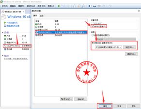 win10如何把壁纸封装进去