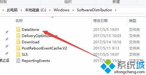 win101803如何优化6