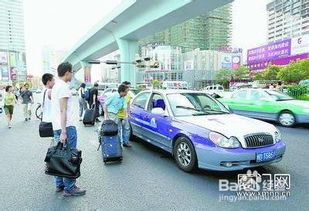 来厦门旅游的几点忠实建议 