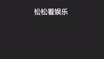 “望风”的意思如何、望风的读音怎么读、望风的拼音是什么、怎么解释？