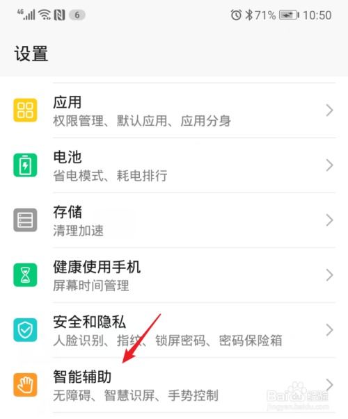 微信很多表白消息提醒截图,微信表白小技巧