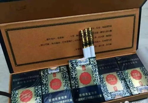 中华香烟批发厂家直销，中华香烟廉价批发 - 1 - 680860香烟网