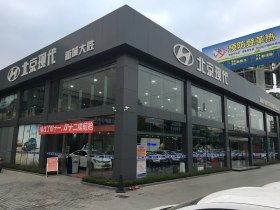 现代ix354s店北京现代ix35车钥匙丢了是不是只能去4s店配