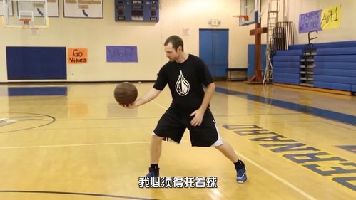 nba新手怎么练篮球视频