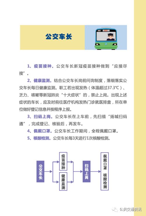 论文查重服务全面解析：为何需要花钱及如何选择？