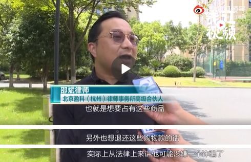 7天无理由白嫖,怎么对付这种人 附注意事项