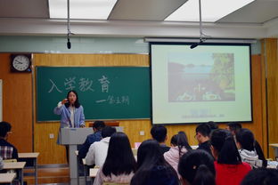 陇东学院优秀社团简介范文-陇东学院2018年大一新生开学时间？