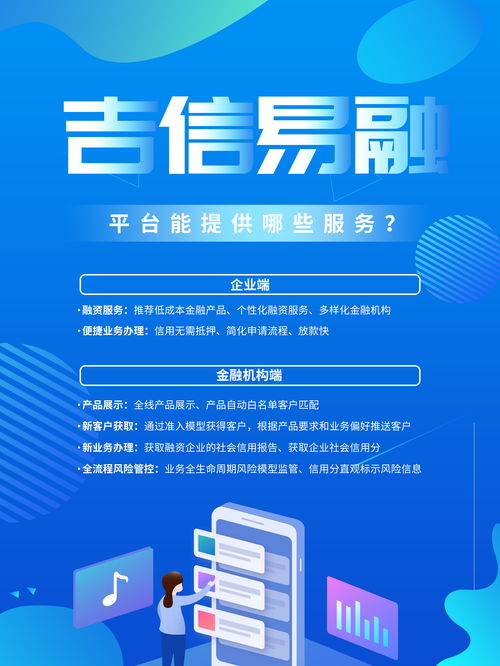 深交所审议云汉芯城、信凯科技上市，融资金额分别达9.42亿和2.65亿