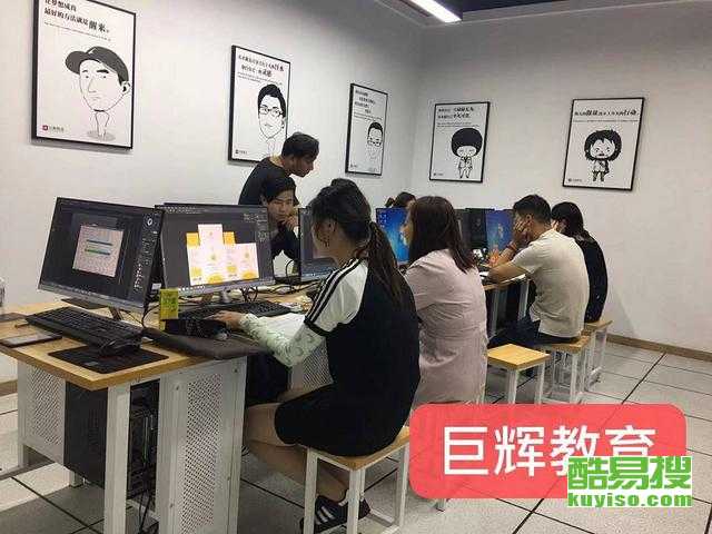 做文员需要会哪些软件