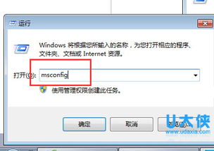 win10系统如何update