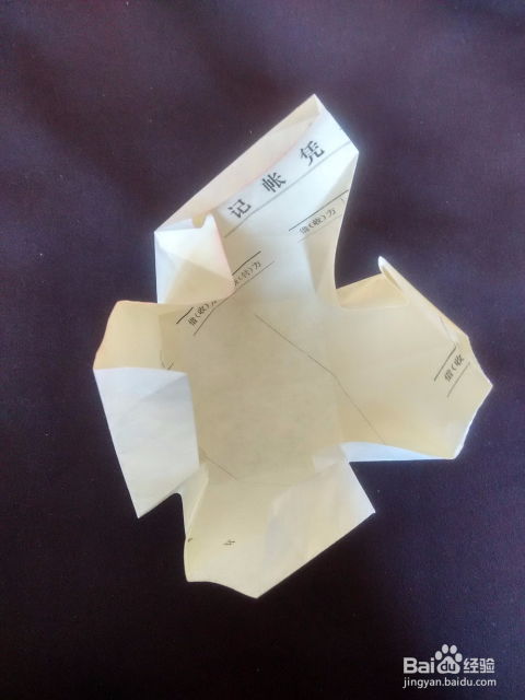 折纸折礼品盒子