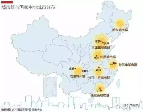 国家九个中心城市名单(国家九个中心城市名单排名)