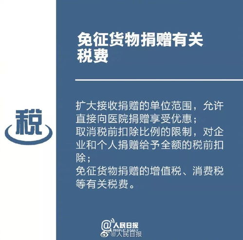 延迟复工再升级 最晚不得于3月16日前复工 多省份再次发布延迟通知