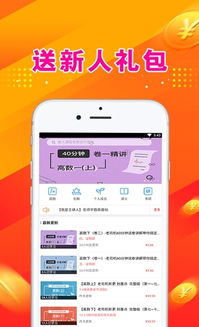 幸运app游戏下载(现在经典好玩的网页游戏有那些)