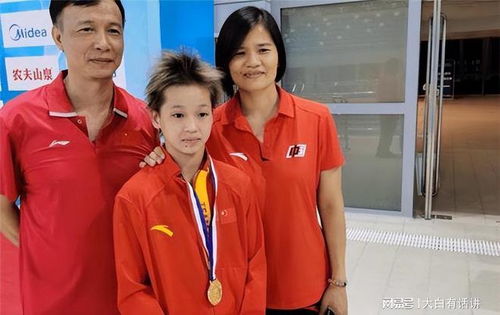 中国十四岁的女跳水运动员,中国十四岁的女跳水运动员有哪些