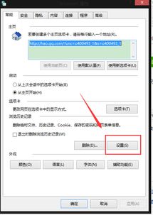 web浏览器下载web浏览器安卓版下载安装