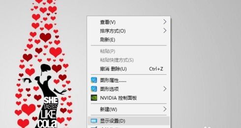 win10设置到点自动断网