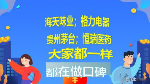 开一家理发店他投资8万。我投资2万。我管理经营。给员工干股10股。股 咋分好