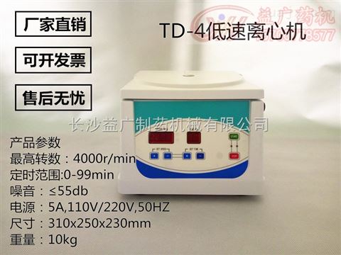 打狂犬育苗医保报销吗 狂犬血清医保 