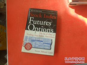 Index Futures是什么意思？