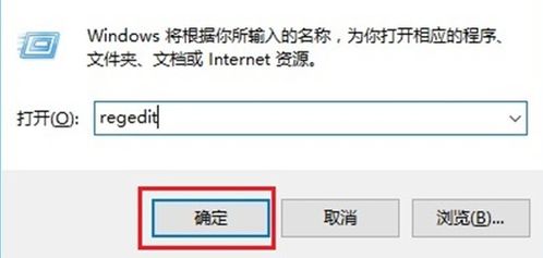 win10息屏设置了没有反应