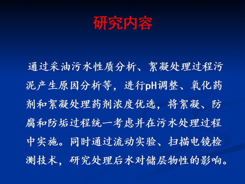 中外励志成功案例分享;量变引起质变的名人事例？