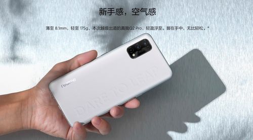 8GB 128GB仅1499元,这些旗舰机也在降