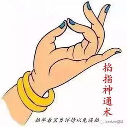 互联网云修仙,刚刚双修完,亲测有效