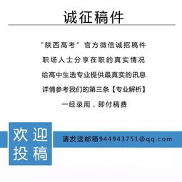 大学专业不喜欢, 退学重考 又不敢 小编告诉你怎么办 