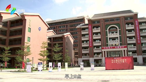 成都职高升学班可以报考哪些学校