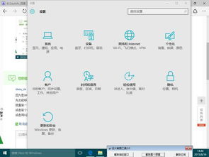 win10双系统不显示xp