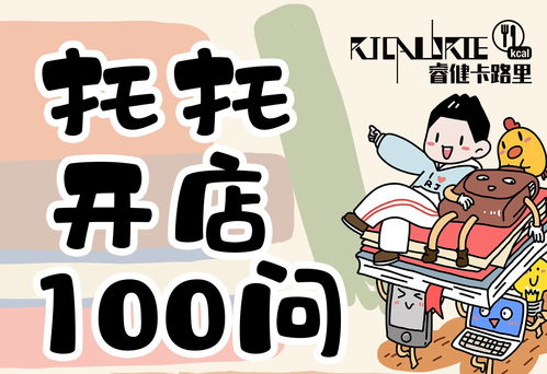 山水田园诗大全100首,山水田园诗大全100首4句