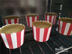 纸杯蛋糕摩羯座的做法，纸杯蛋糕的做法 烤箱