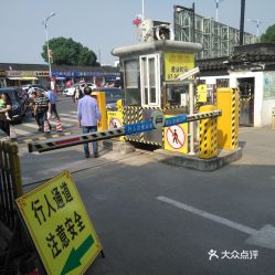 烟台山景区附近有没有免费停车(太平街免费停车场电话号码)