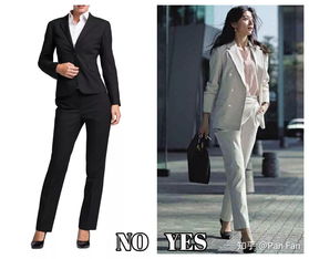 职场女性应该怎么穿衣服 