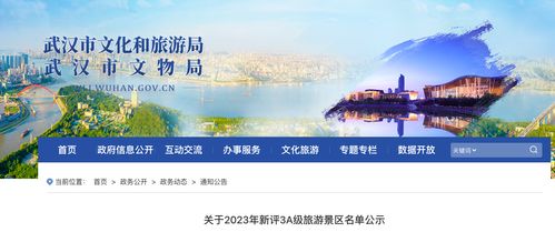 现在去泰国旅游需要什么条件2022