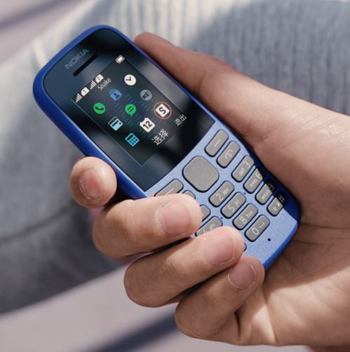 NOKIA3230怎么设置自动锁键盘