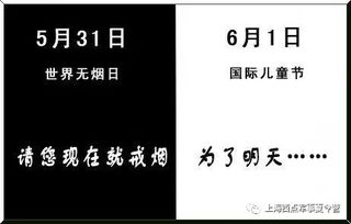 探索520香烟的起源，全球烟民的共同话题 - 2 - AH香烟货源网