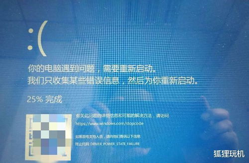 为什么中国有很大一部分人不愿使用windows10