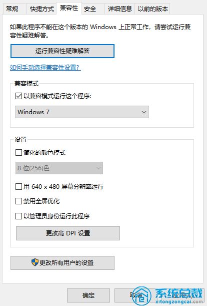 问卷星删除问卷后，查重功能是否还能正常使用？