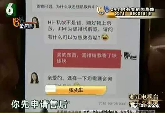 香烟能不能发快递，香烟可以发快递吗如今！ - 2 - 680860香烟网