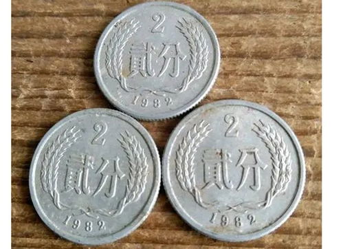 1982年的2分硬币值多少钱,1982年的2分硬币值多少钱