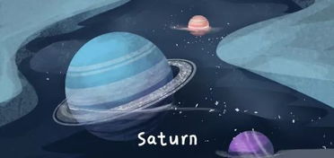 土星压制摩羯座 土星对摩羯座的影响
