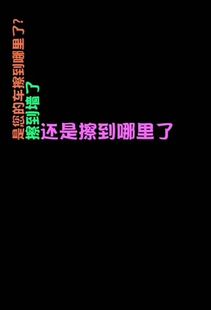 抖音励志抖音名字（励志抖音名三个字？）